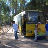 DPSCamera_0048